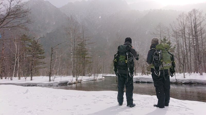 【終了】まだ見ぬ境地へ！冬の上高地、絶景独り占めスノーシューの旅</span><br />Kamikochi winter secret walking tour