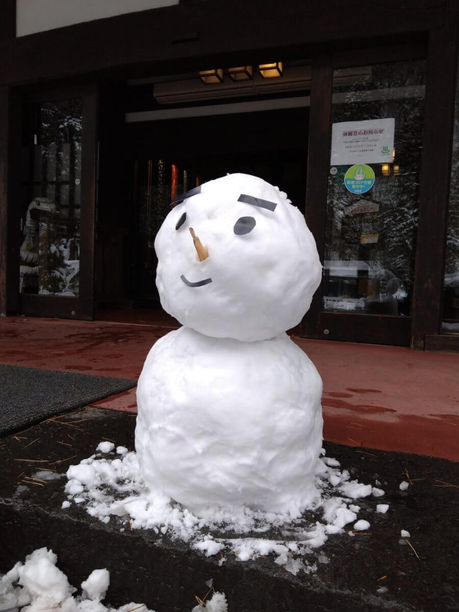 2023.11.19⛄のお知らせ