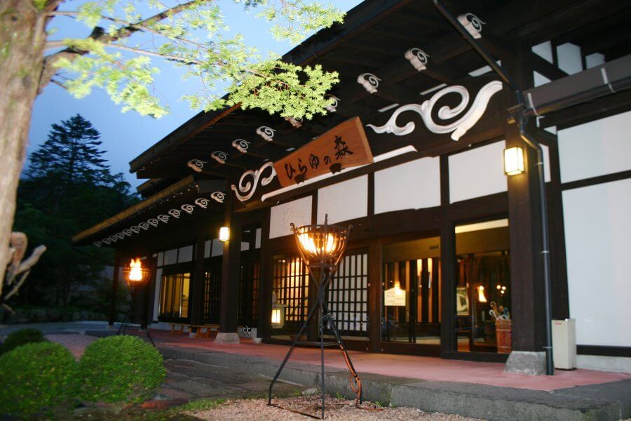 休館日のお知らせ　2025年４月７～8日休館させていただきます。